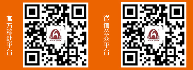 白鹿香料(太倉(cāng))有限公司