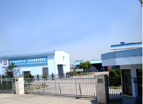 企業(yè)簡(jiǎn)介_白鹿香料（太倉(cāng)）有限公司